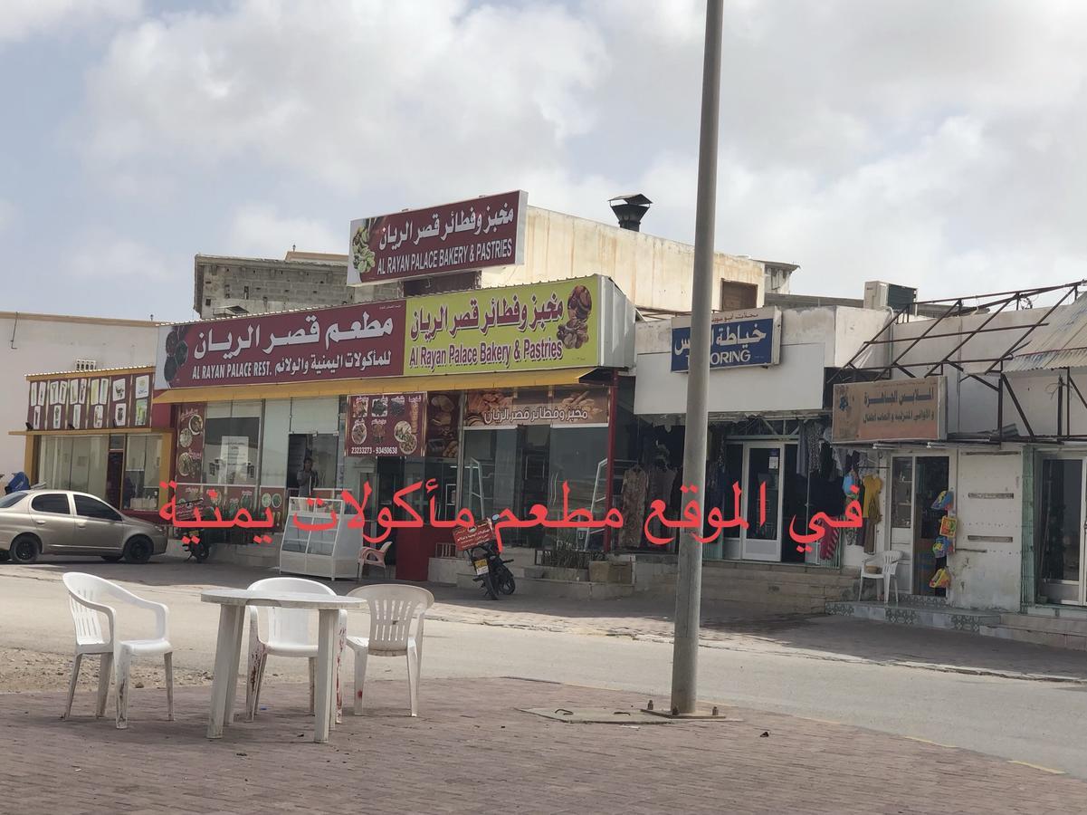 Sama As Saadah Hotel Salalah Bagian luar foto